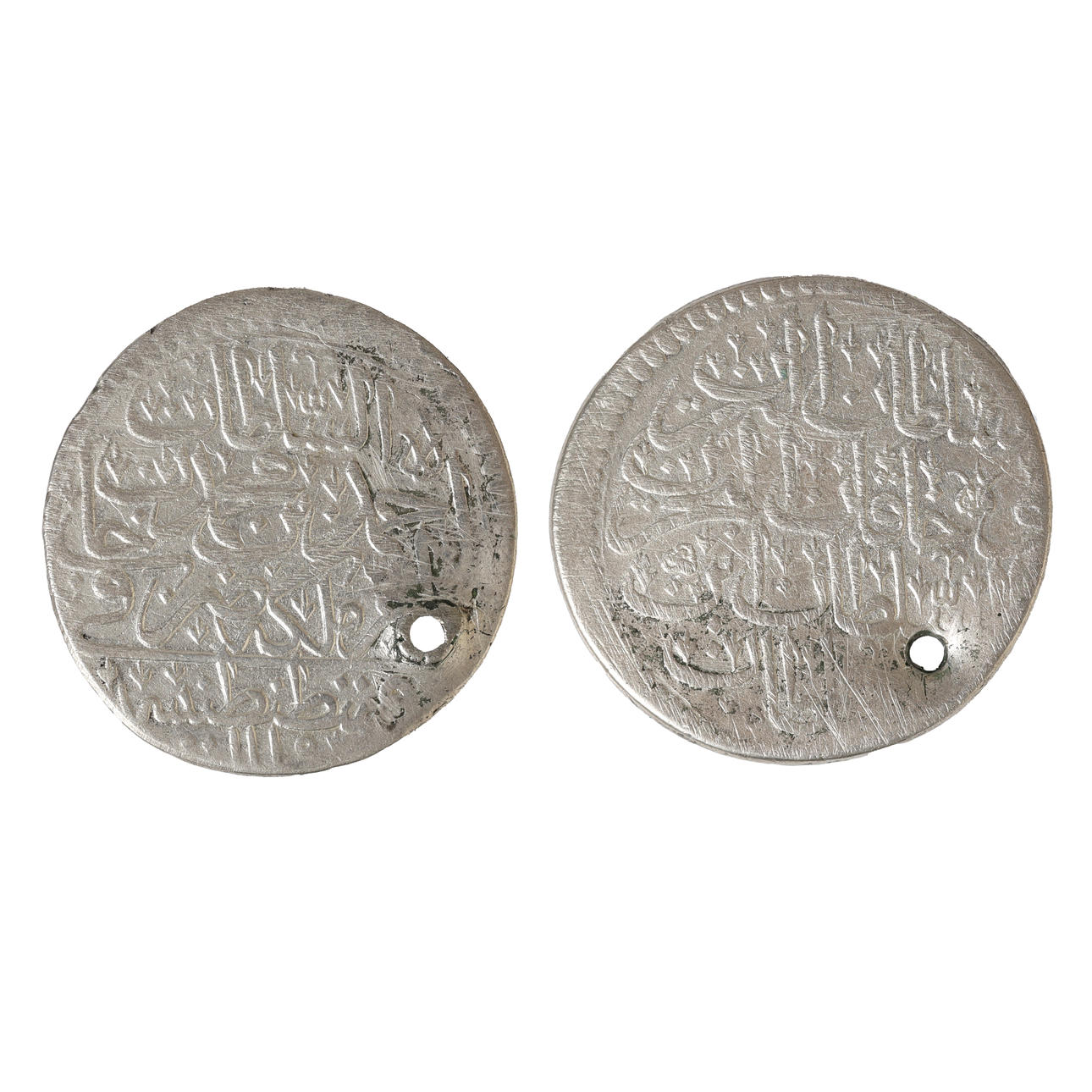 AR ZOLOTA, OSMANNISKE IMPERIUM.