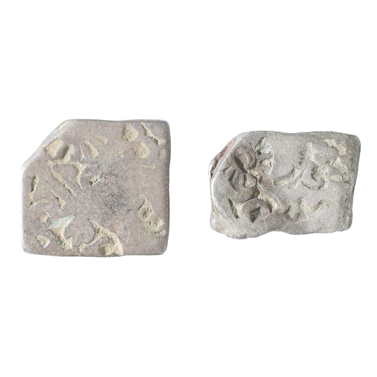 MAURYA IMPERIUM, AR KARSHAPANA (2).