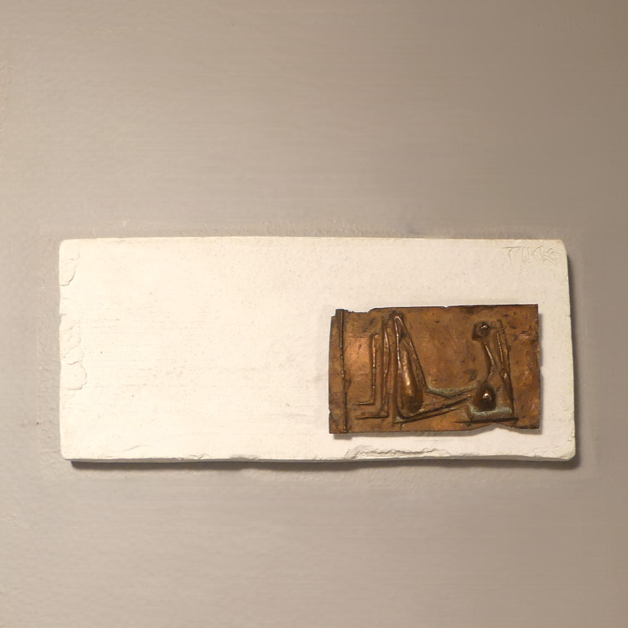 PUCK STOCKLASSA. Relief, plaster and copper sign Puck.