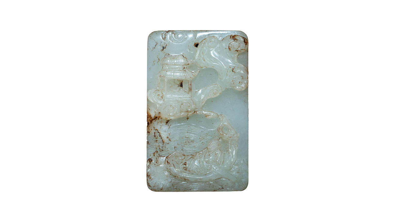 Rectangular jade panel, Ming. Asiatica - Auctionet