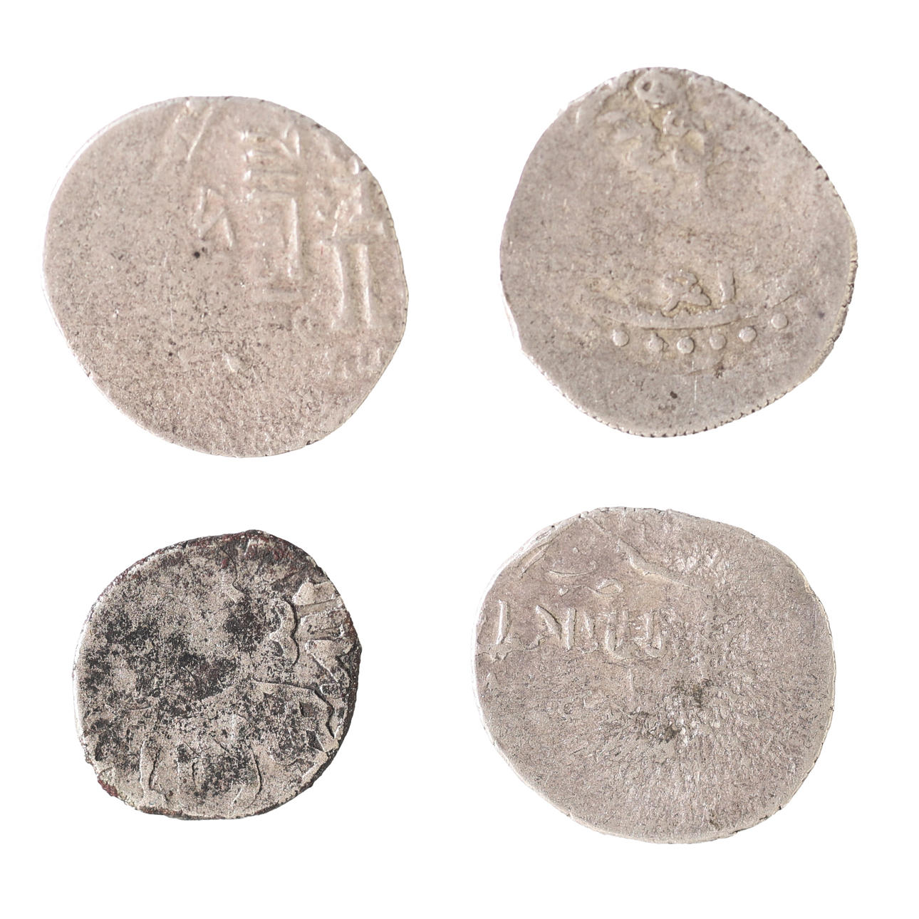 II-KHANAT, 13.-14. ÅRHUNDREDE, AR DIRHAM (4).