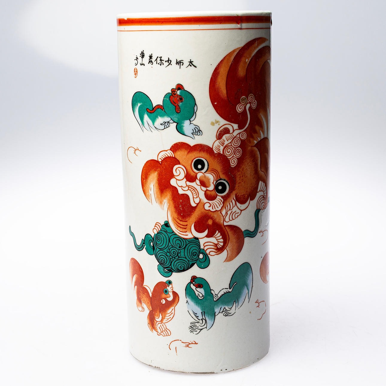 A Chinese brush vase, dragon motif.