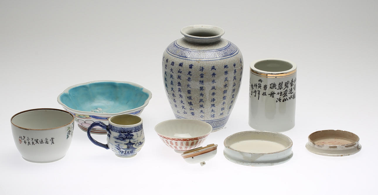 PORSLIN, 9 delar, Kina.