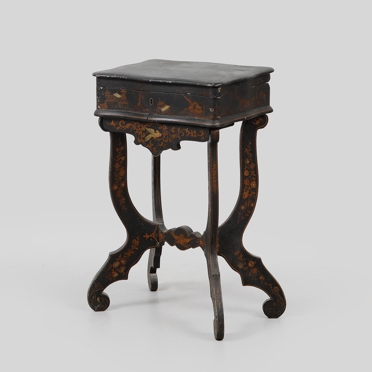 A SYSKRIN, 17th/19th century.
