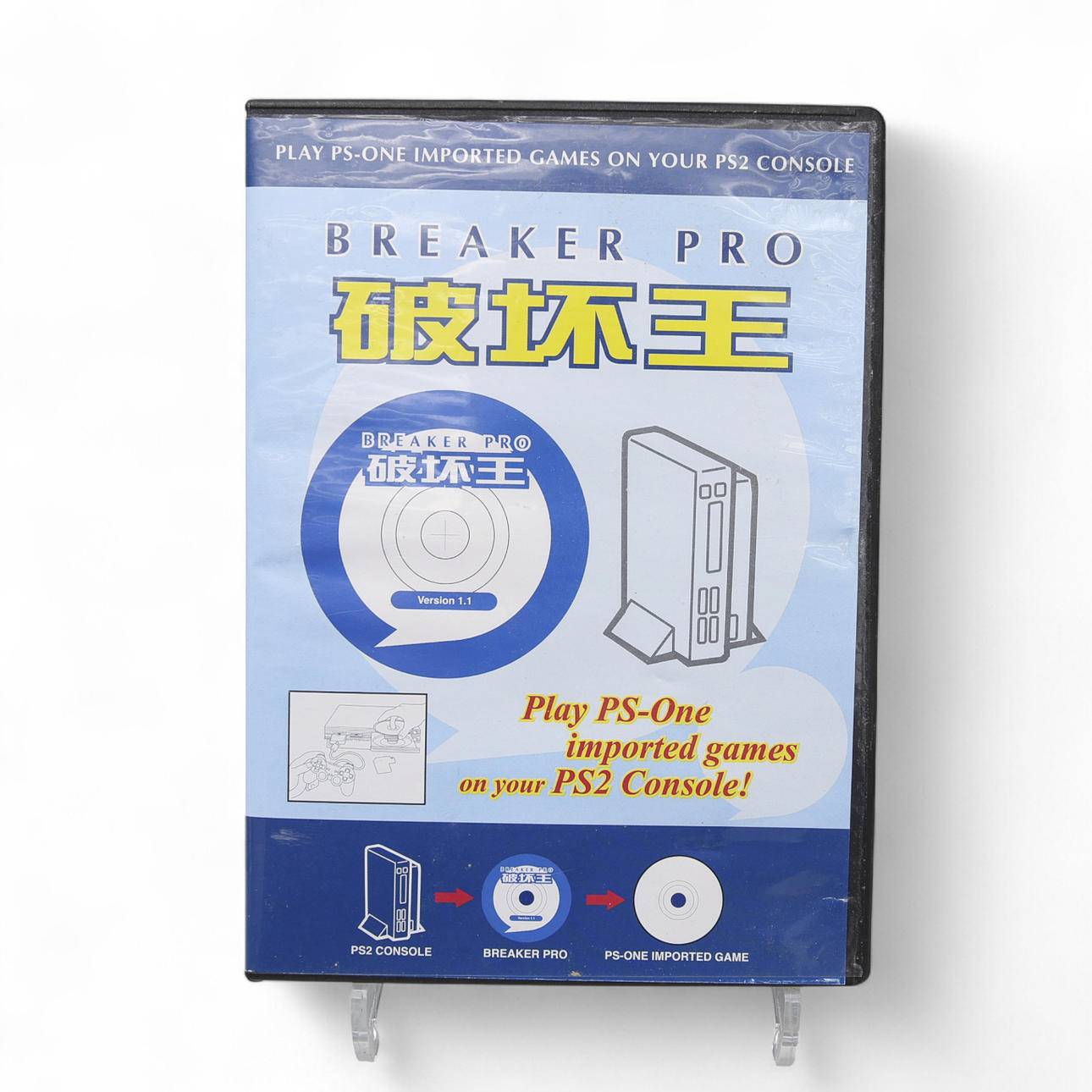 BREAKER PRO, disco para Playstation 1-2.