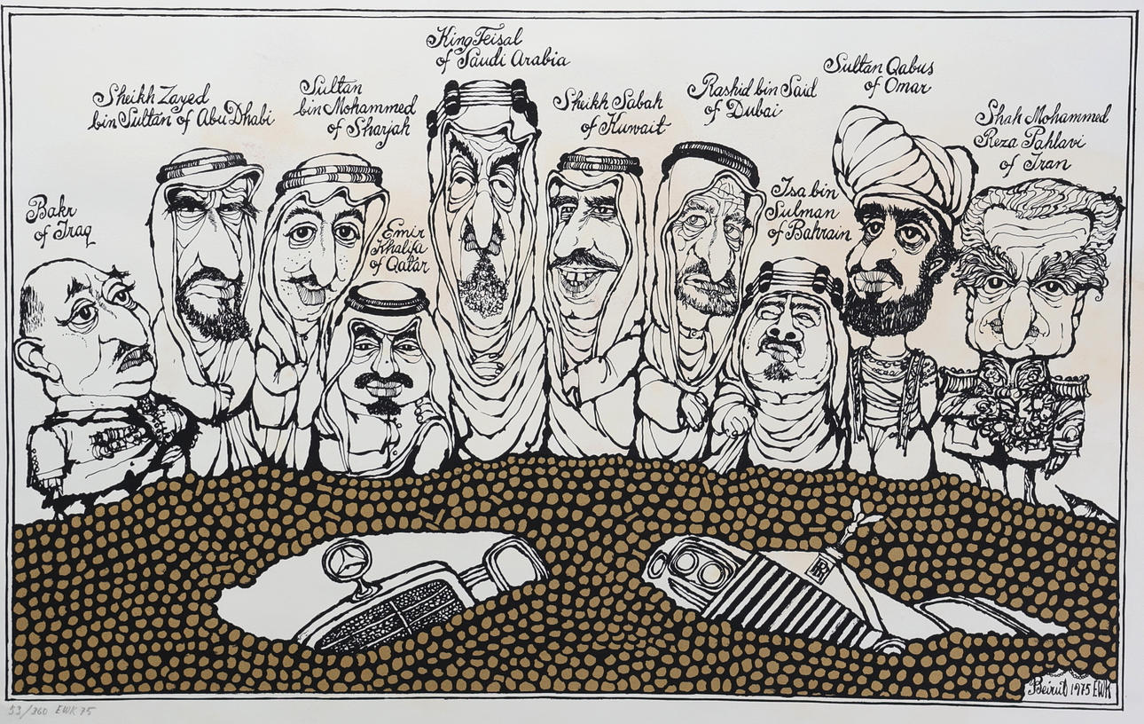 EWERT KARLSSON. Lithograph, signed, numbered 53/360, dated 75.