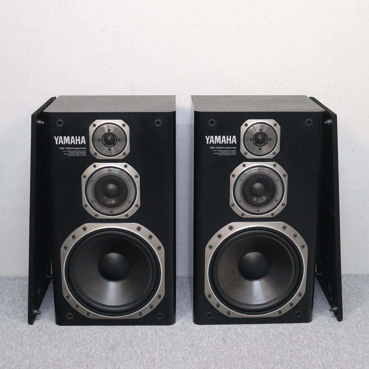 YAMAHA, NS-700X Monitor, speakers, 1 pair. Collectables - Audio