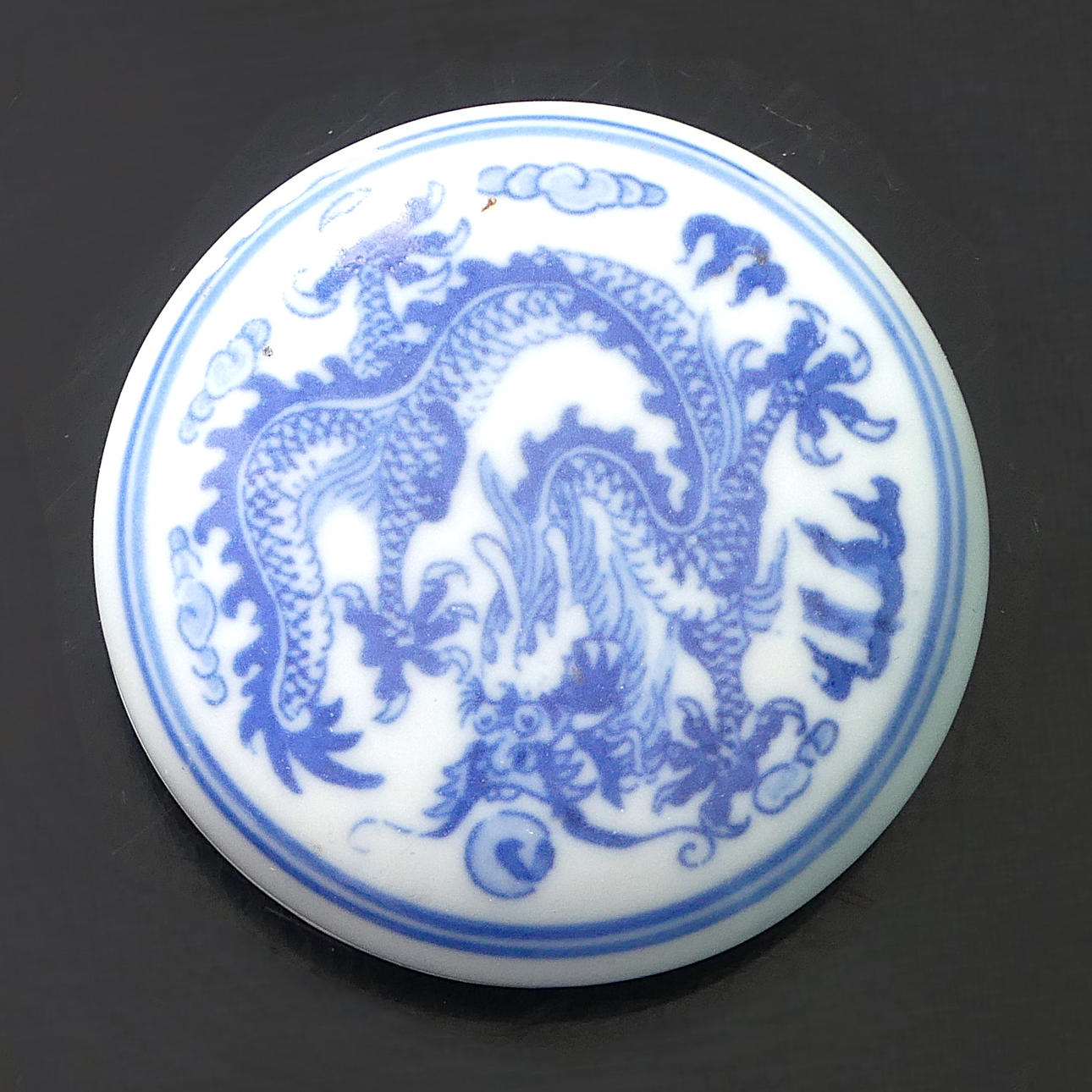 LOCKBOX, porcelain, China.