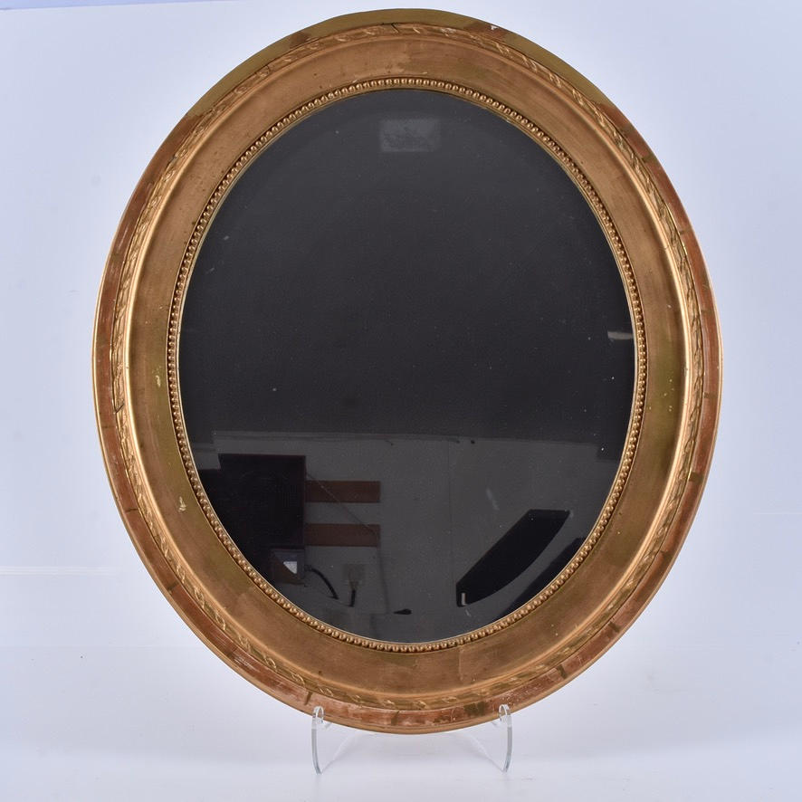 A mirror, gilt frame, 20th century.