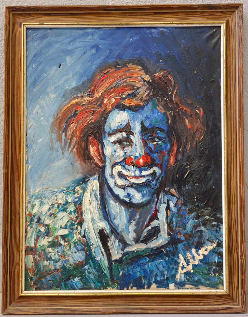 ALBA. ”CLOWN” KANGASÖLJY.