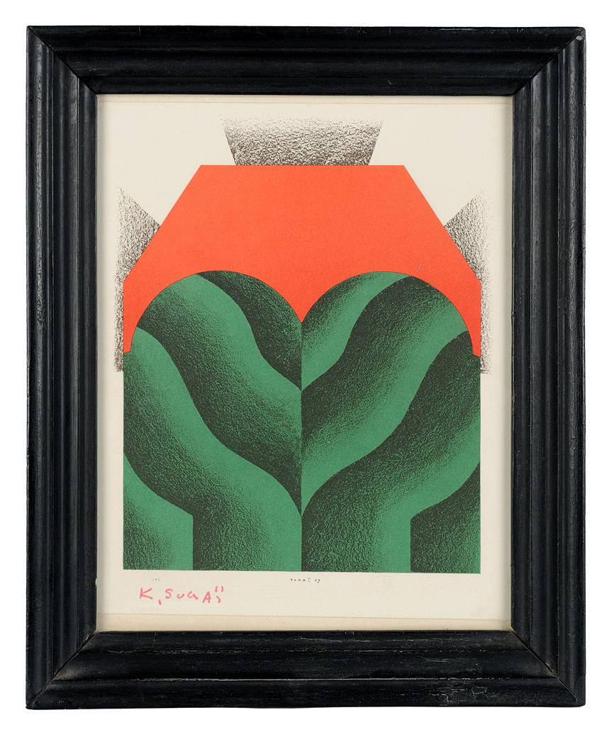 SUGAI KUMI. Grafik ur sextetter: "Portrait Kumi Sugai", daterad 1967.