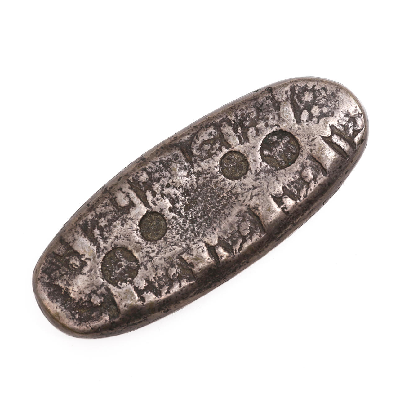 Moneda de plata de Japón, década de 1820.