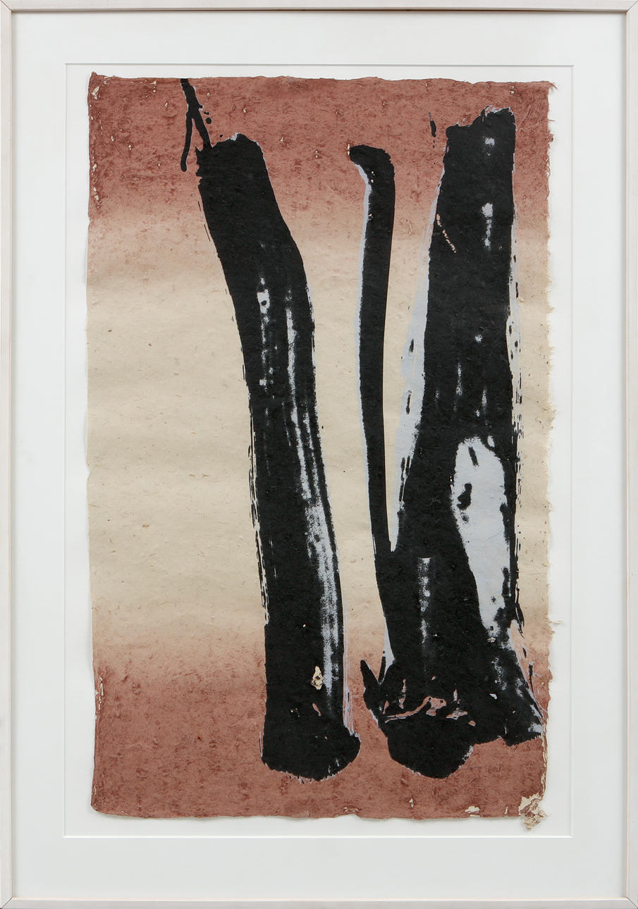 CLAES HAKE. Composition, lithograph in colours, signed and numbered.