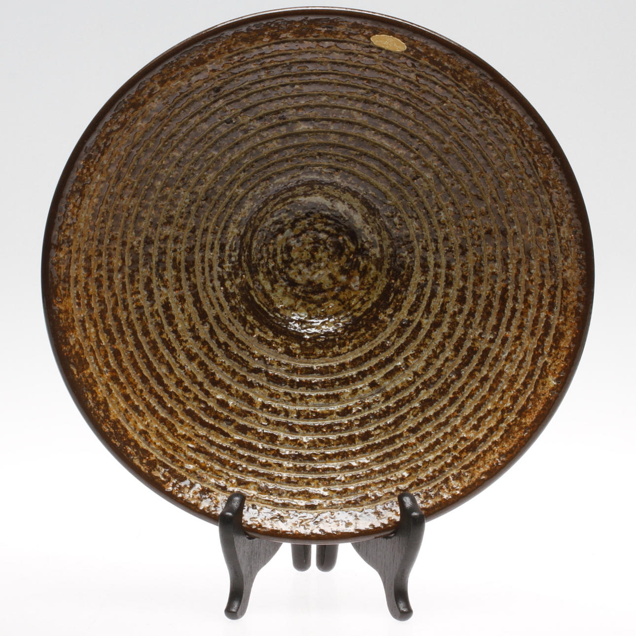 SKÅL, keramik, Ingrid Atterberg, Upsala-Ekeby, signerad.