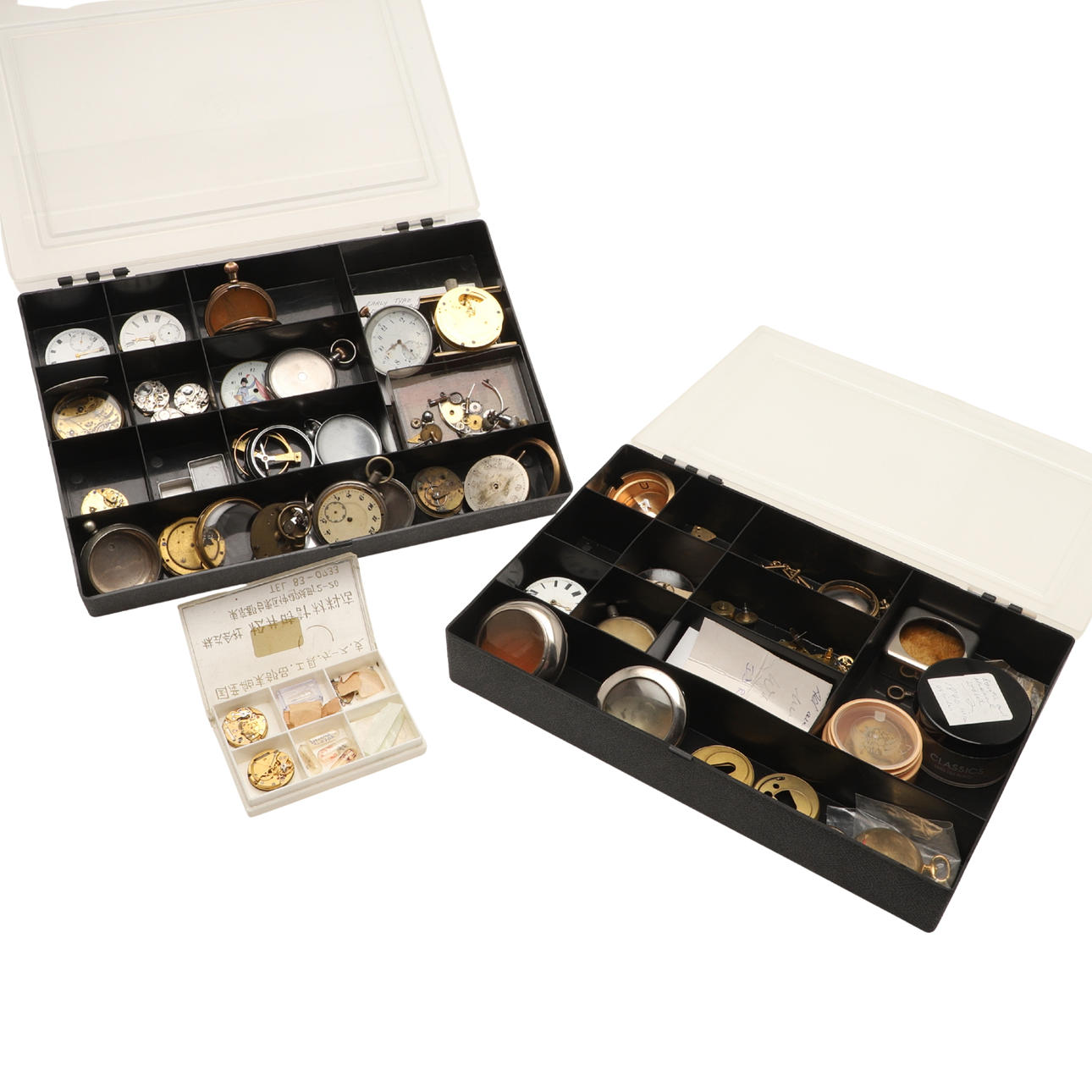 ASSORTED POCKET WATCH CASES & PARTS.