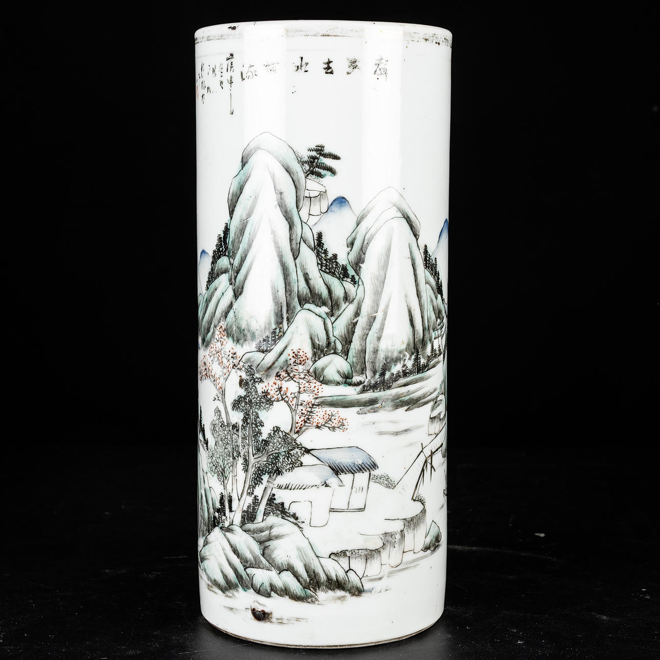 Vase, so-called brush vase, China.