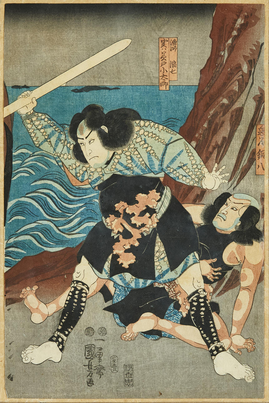 KUNIYOSHI (Japan 1798-1861), Monogatari, Holzschnitt.