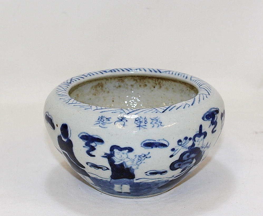 PENSELTVÄTT, Yongles märke, Kina.