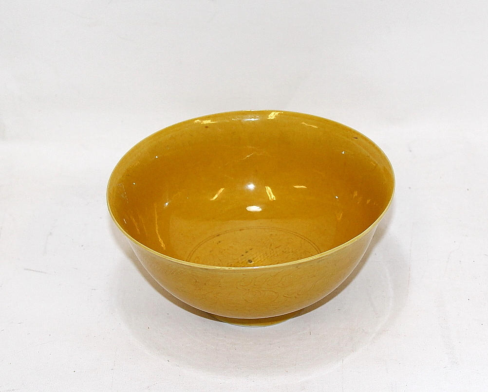 SKÅL, drakmotiv i relief, 1800-talet, Kina.