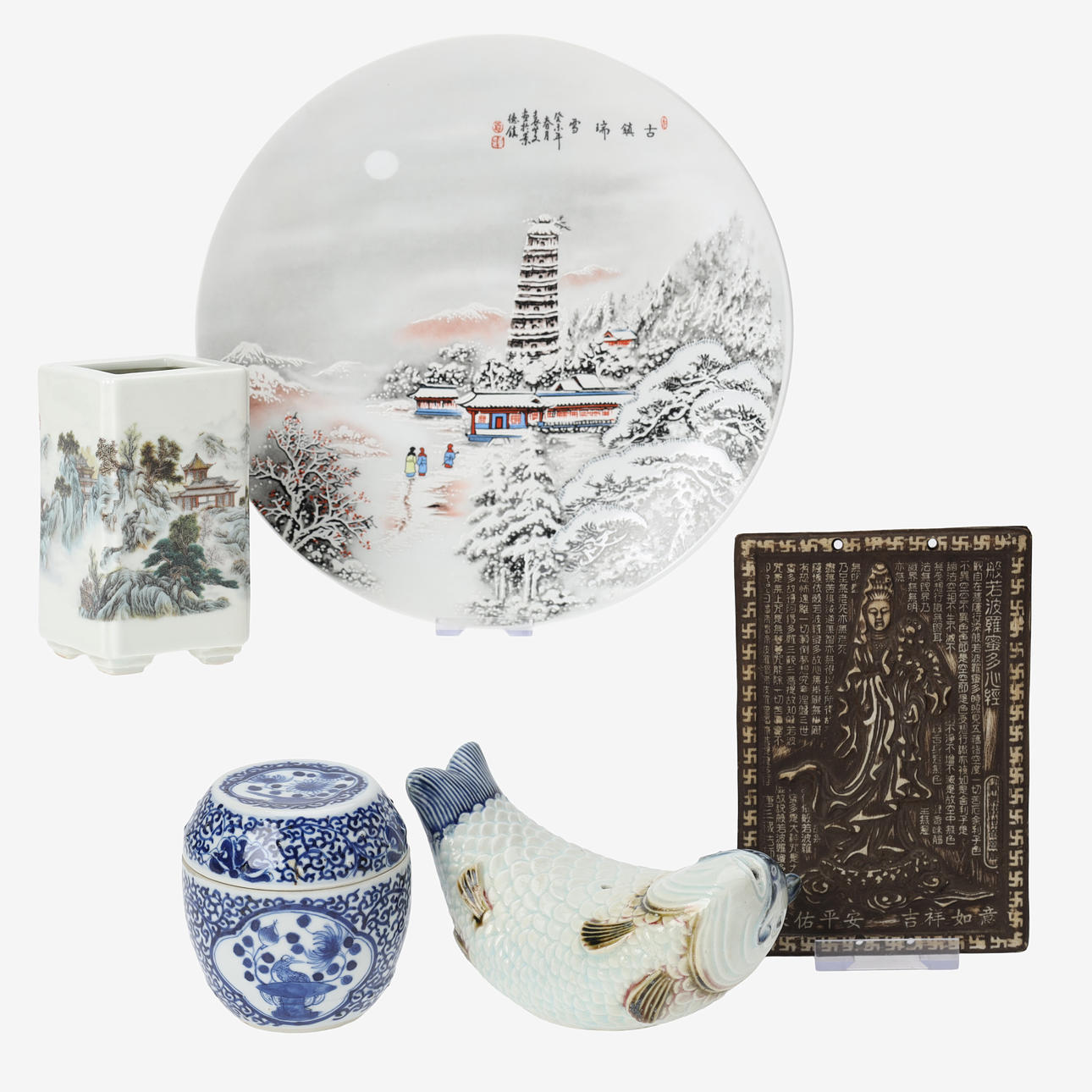 Five Asian items divided into plate, vase, incense holder, lid jar and ...