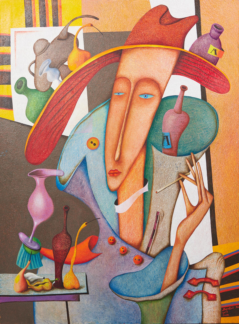 ANDREJ LOSOVOJ (1963). Die Rauchende.