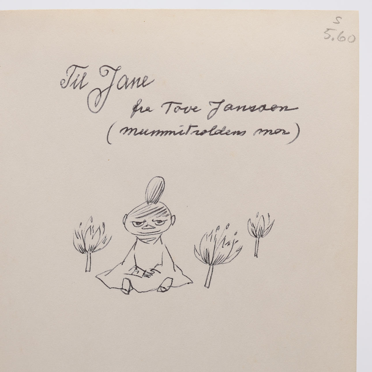 TOVE JANSSON'S DANGEROUS MIDSUMMER IN FINNISH - VAARALLINEN JUHANNUS ...