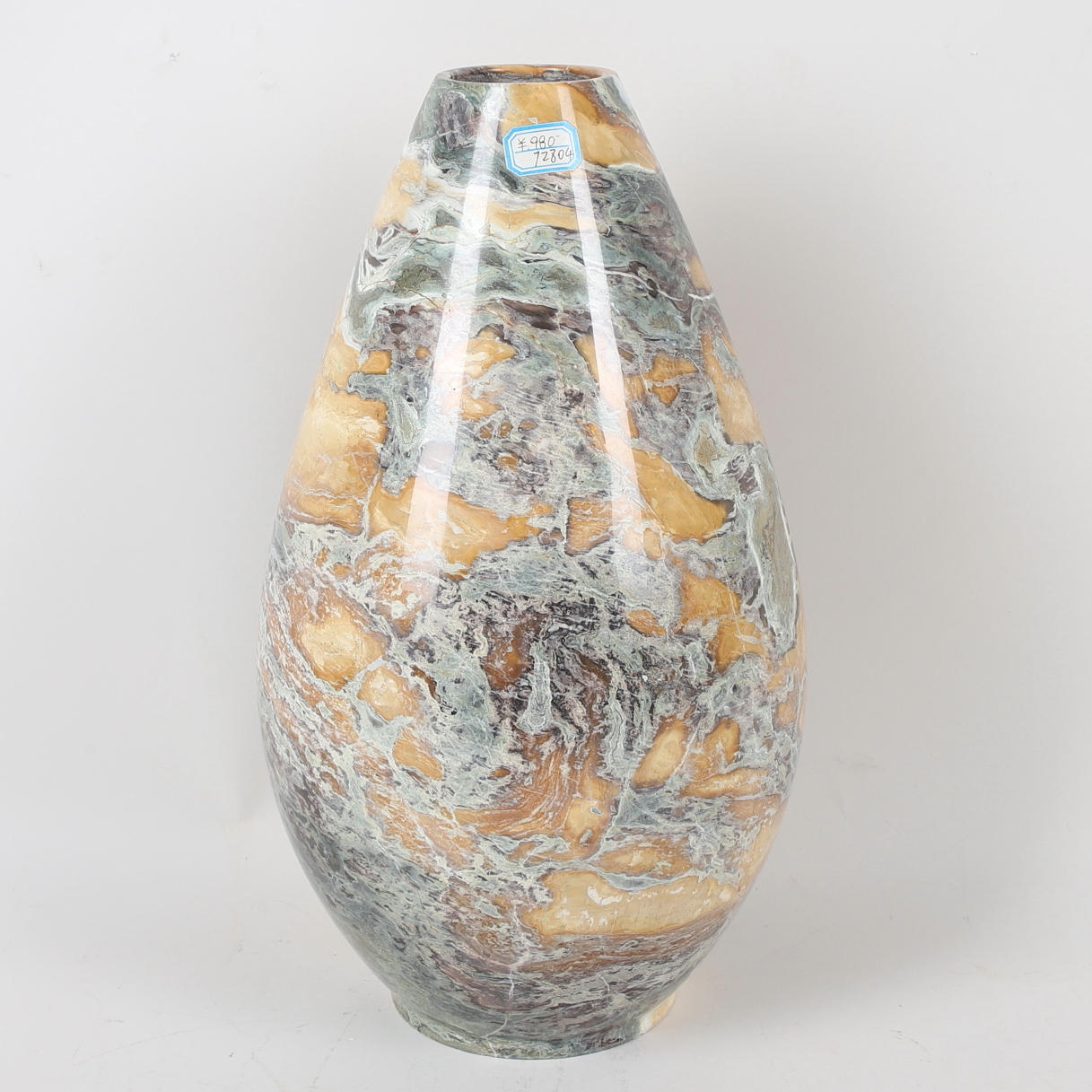 GOLVVAS, marmor, Japan.