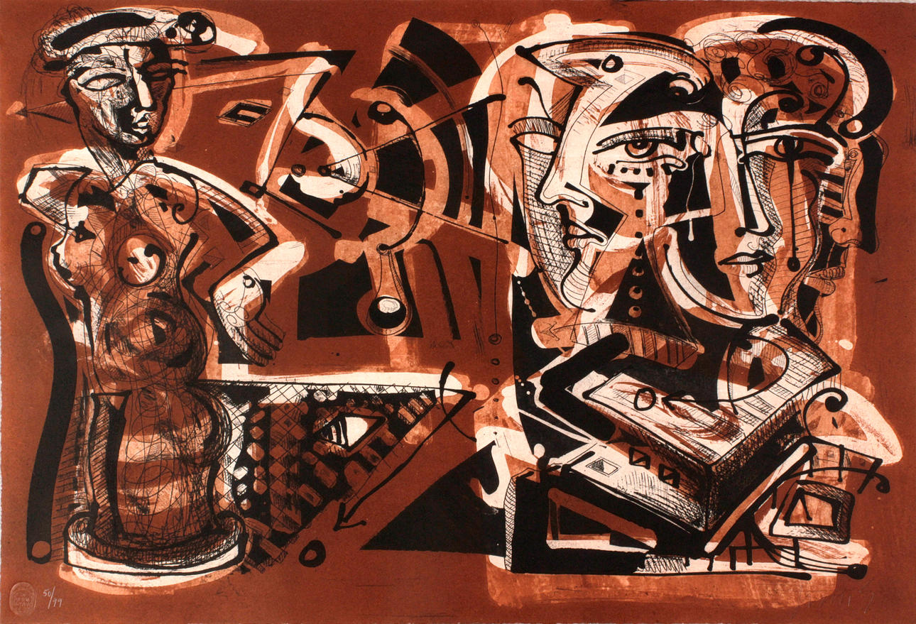 JUAN SEBASTIÁN BARBERÁ DURÓN (1964). “SEPIA TRANSITION” (2004), COLOR ETCHING, SIGNED AND NUMBERED, 50/99 SERIES.