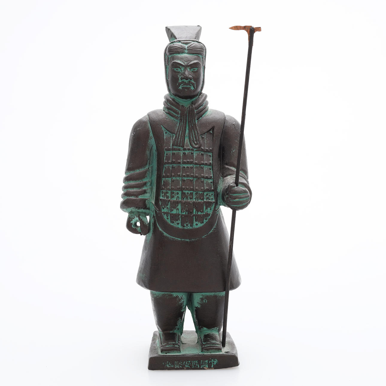 A CHINA TERRACOTTA WARRIOR FIGURINE, stamp signed.