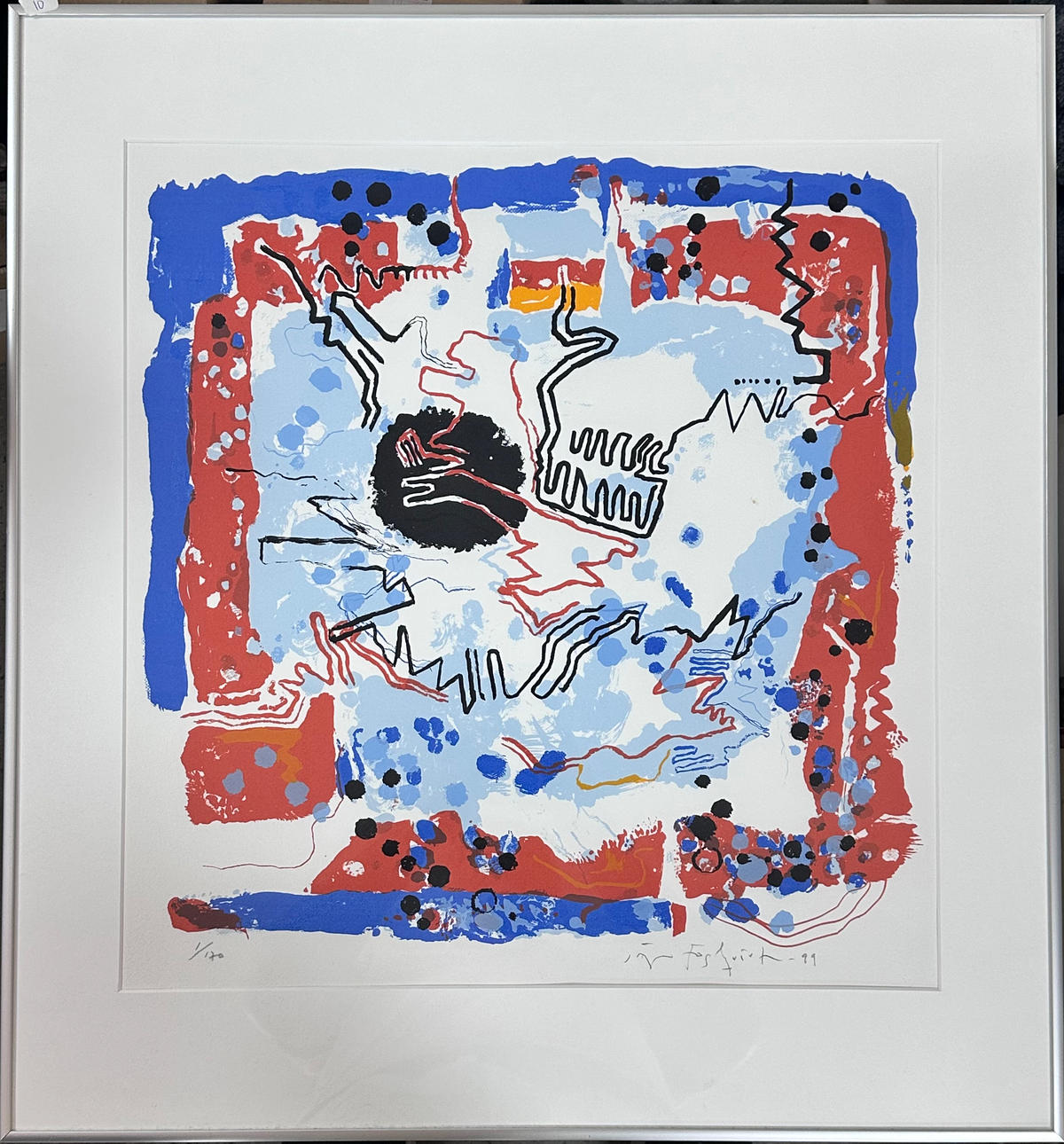 JÖRGEN FOGELQUIST. Color lithography.