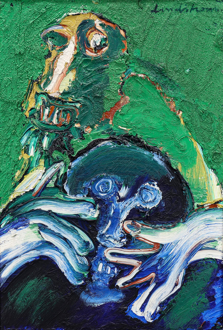 BENGT LINDSTRÖM. «Aldea».