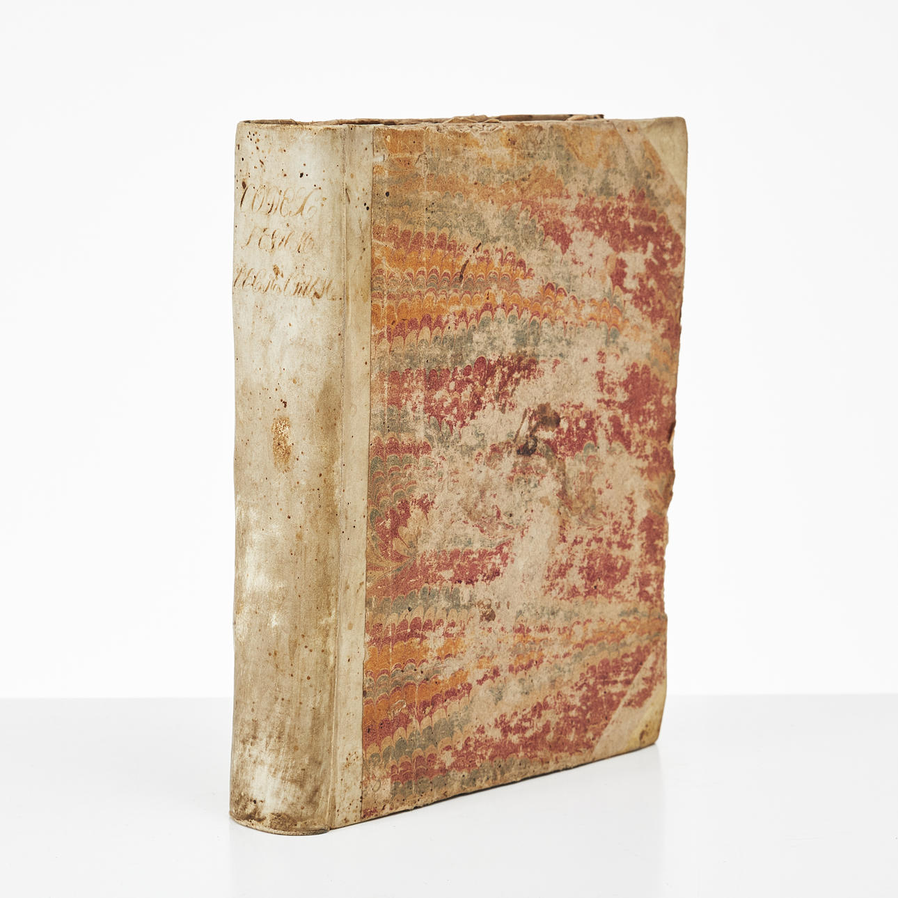 CODEX LEGUM SVECICARUM, 1734 ÅRS LOV PÅ LATIN, 1743.