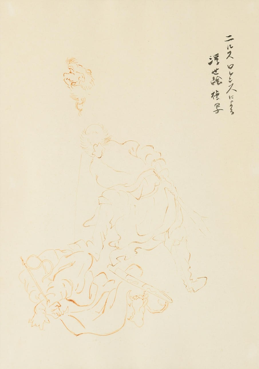 Chinese drawing warlike battle scene. Signed. China.