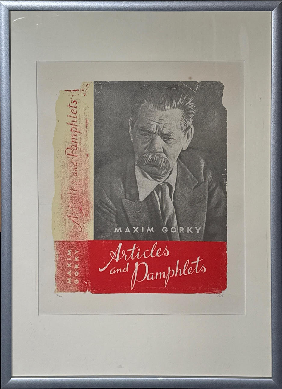 R.B. KITAJ. FRAMED SCREENPRINT.