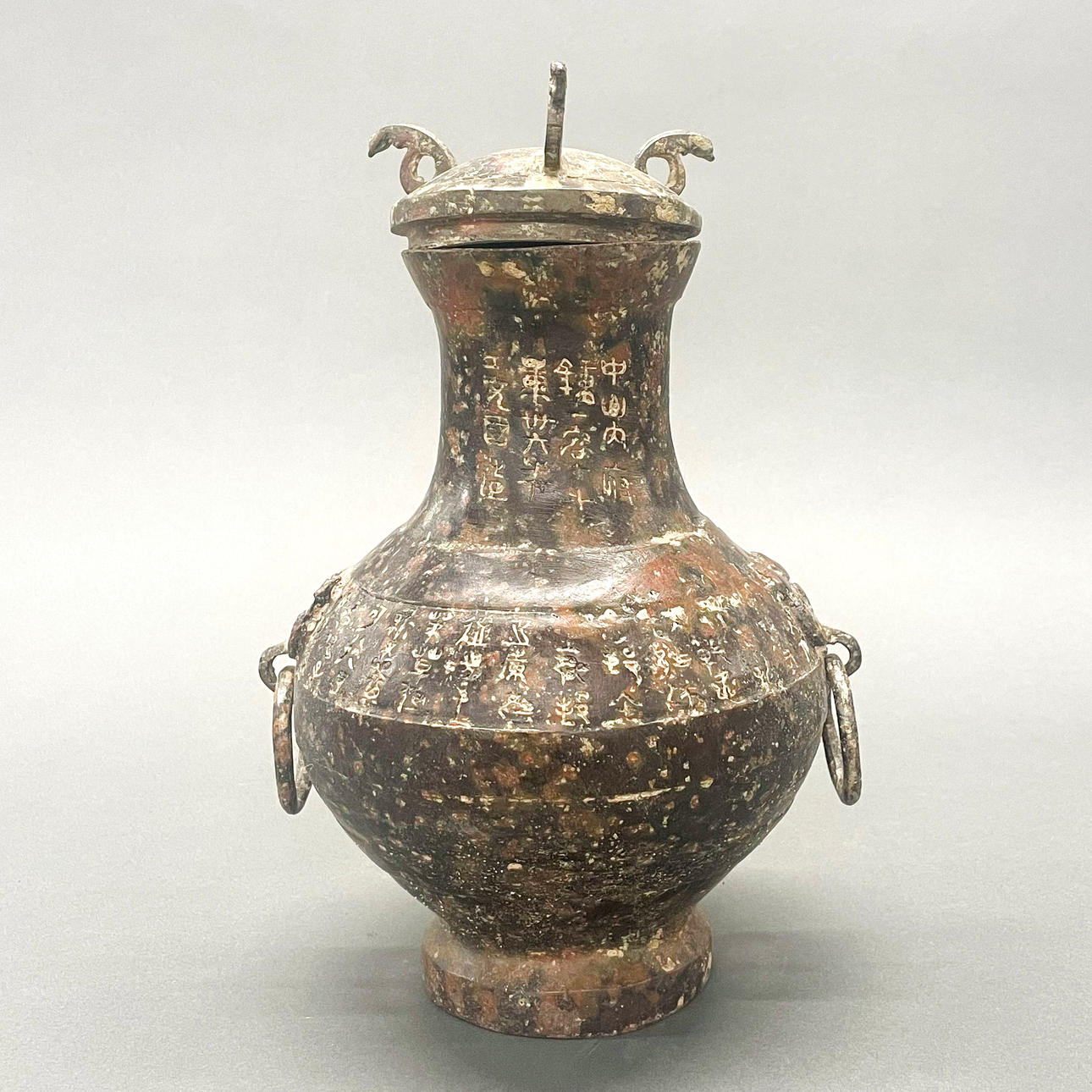 KINESISKT BRONSKÄRL.