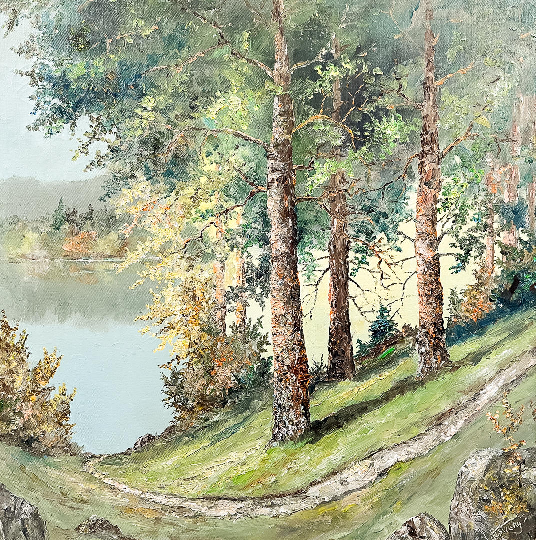 Unknown artist, Ramskog, Signed and dated 1970.