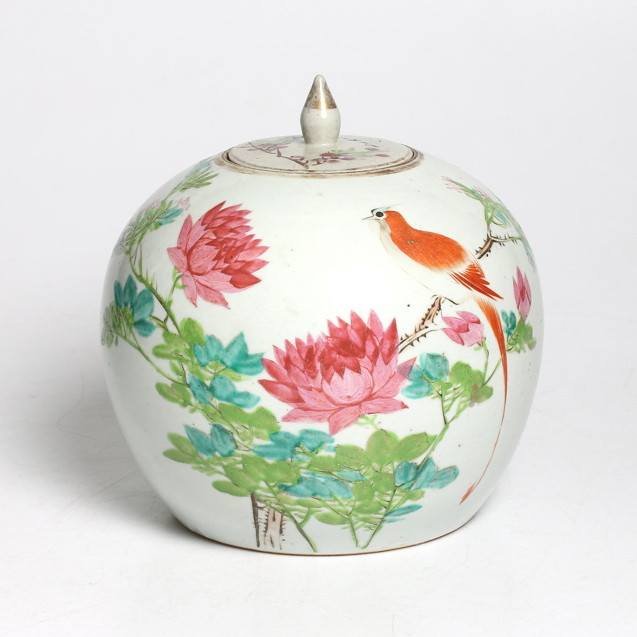 BOJAN, porslin, Kina. 18/1900-tal.