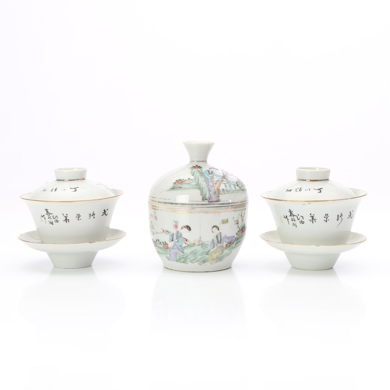 TABLEWARE, FIVE PIECES. With polychrome painting and calligraphy, some parts marked underneath. China, circa 1900.