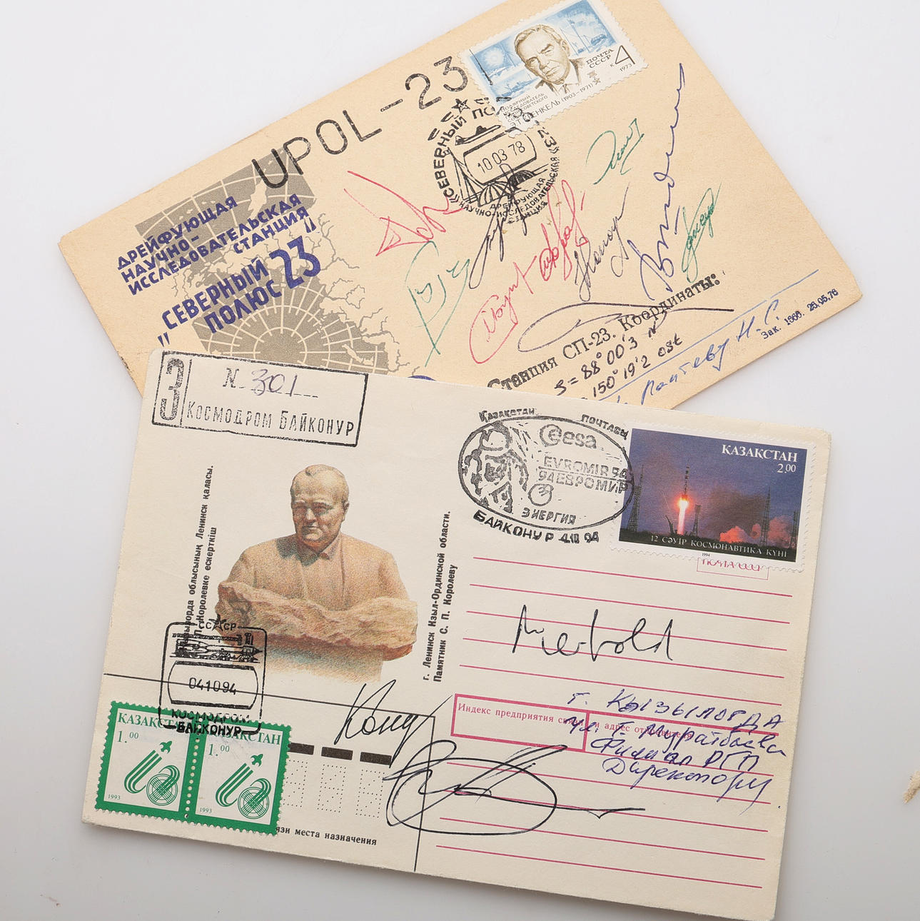 AUTOGRAPHS. TEN (10) AUSTRONAUTS/COSMONAUTS.