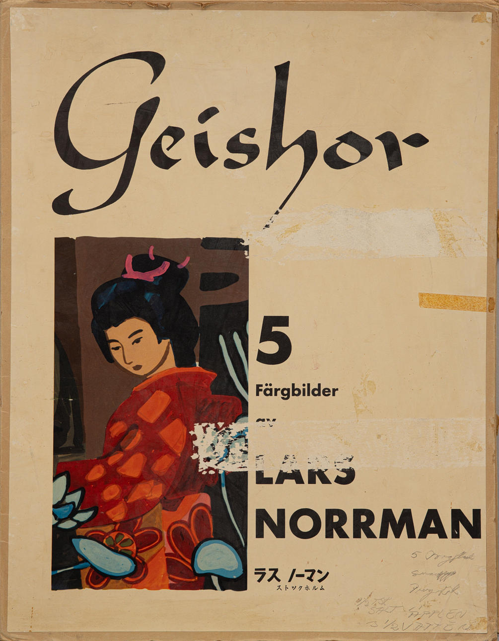 LARS NORRMAN. “Geishor”, 4 pieces with folder, offset printing, by publisher Book.Konsum Boktiskeri AB, 1961.