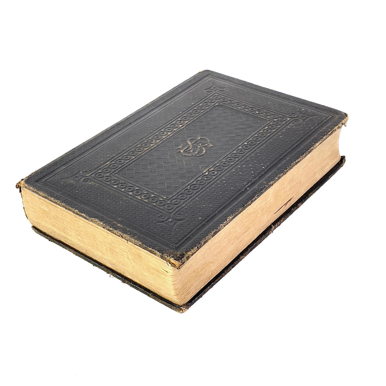 BIBELEN, „Det Nye Testamente og Salmerne“, 1883.