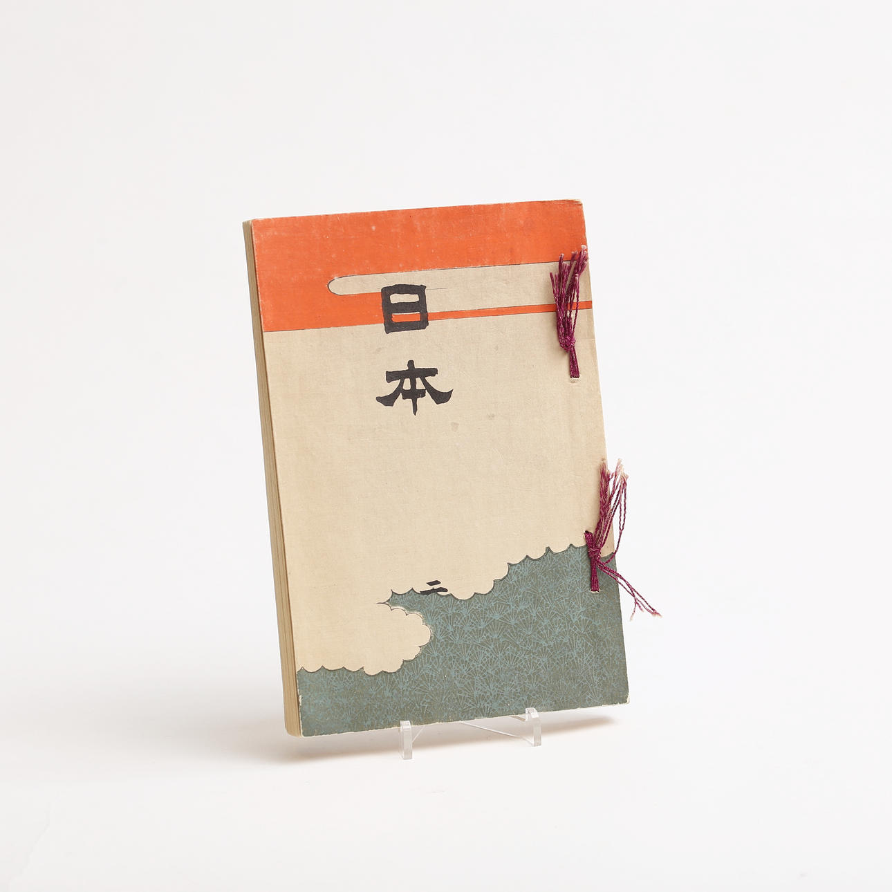 HÆFTE med japanske træsnit.