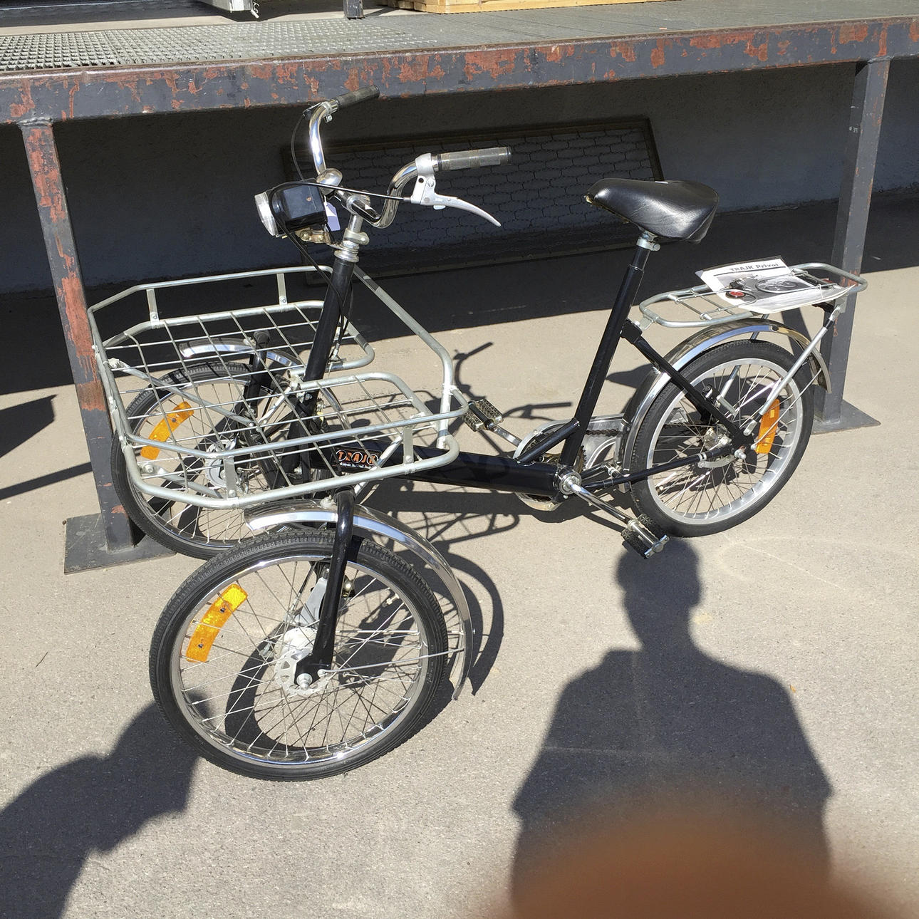 CYKEL, Trajk Privat.