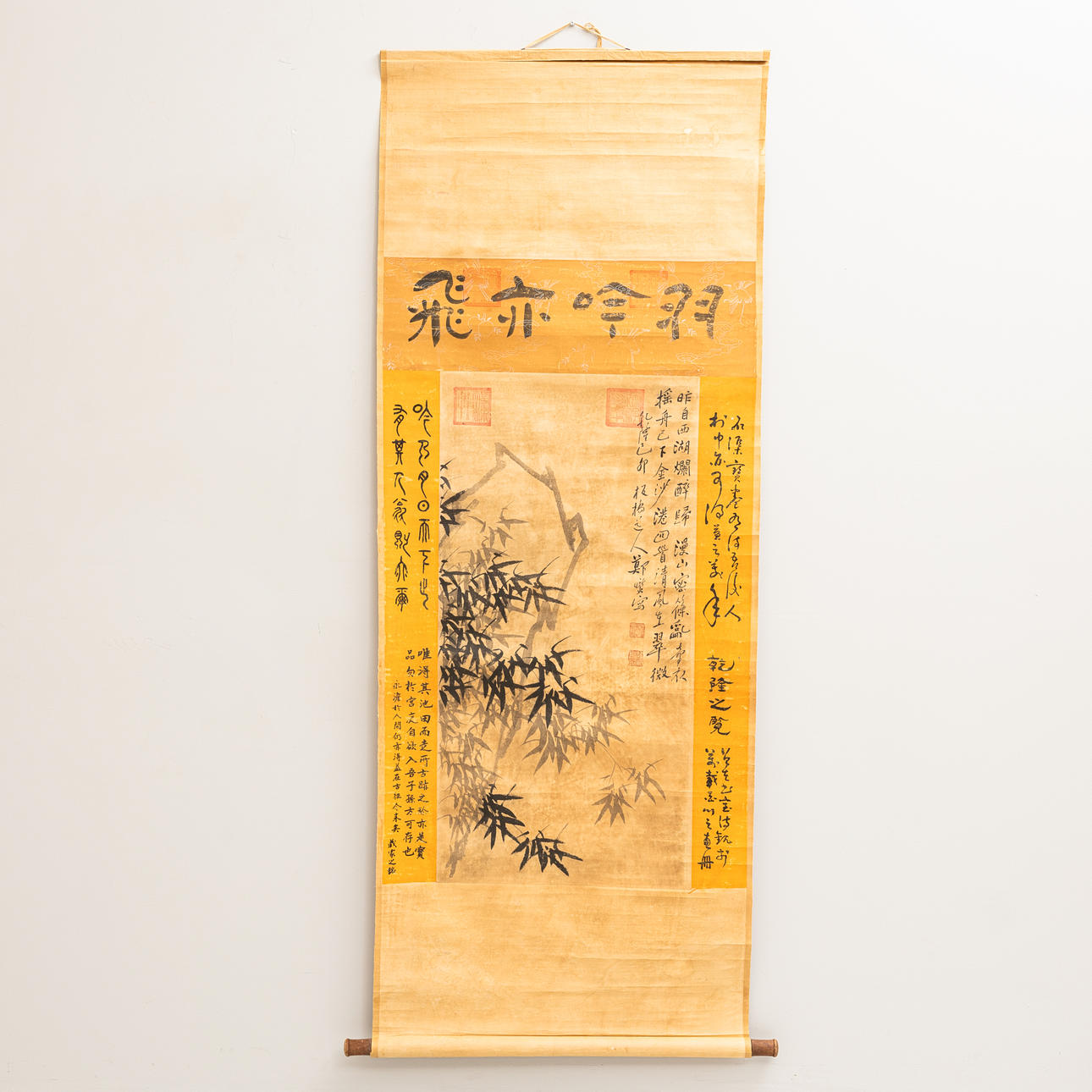 Ein chinesisches Kalligraphie-Rollbild, 20. Jahrhundert.