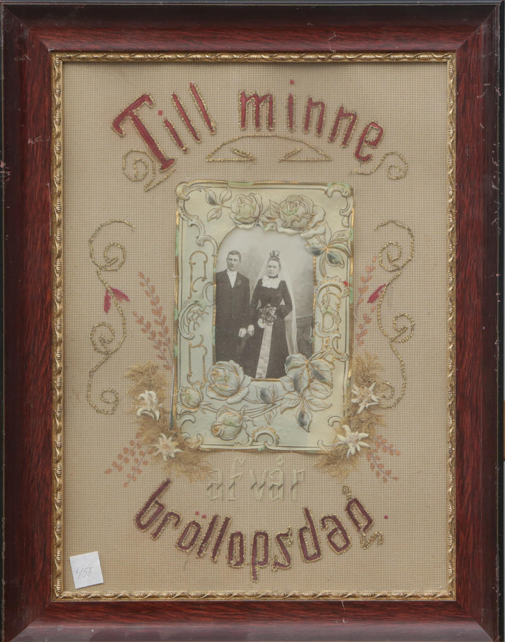 MINDEMALERI, til bryllupsfotografering, århundredeskiftet 1900.