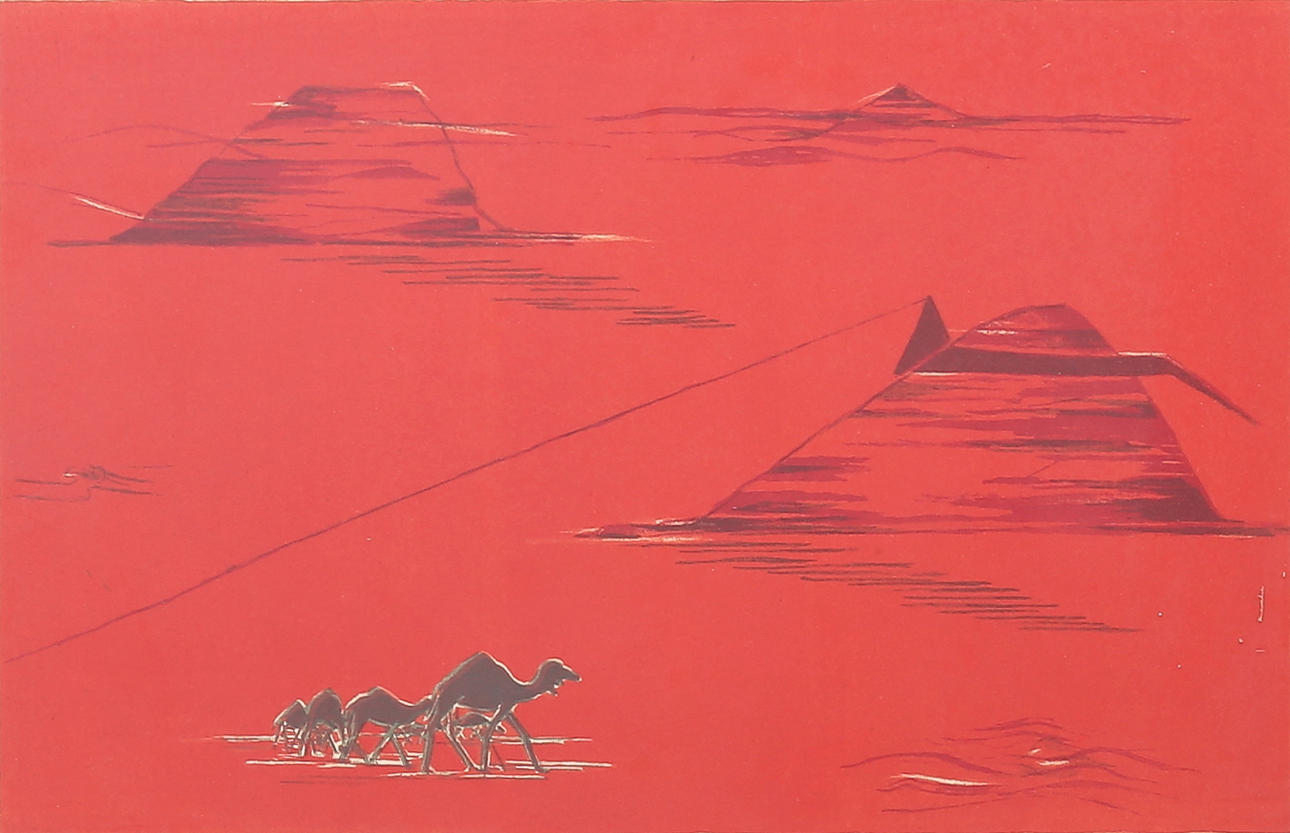 SIRI RATHSMAN. Desert motif. Lithograph in colours, signed and numbered 97/260, dated 1959.