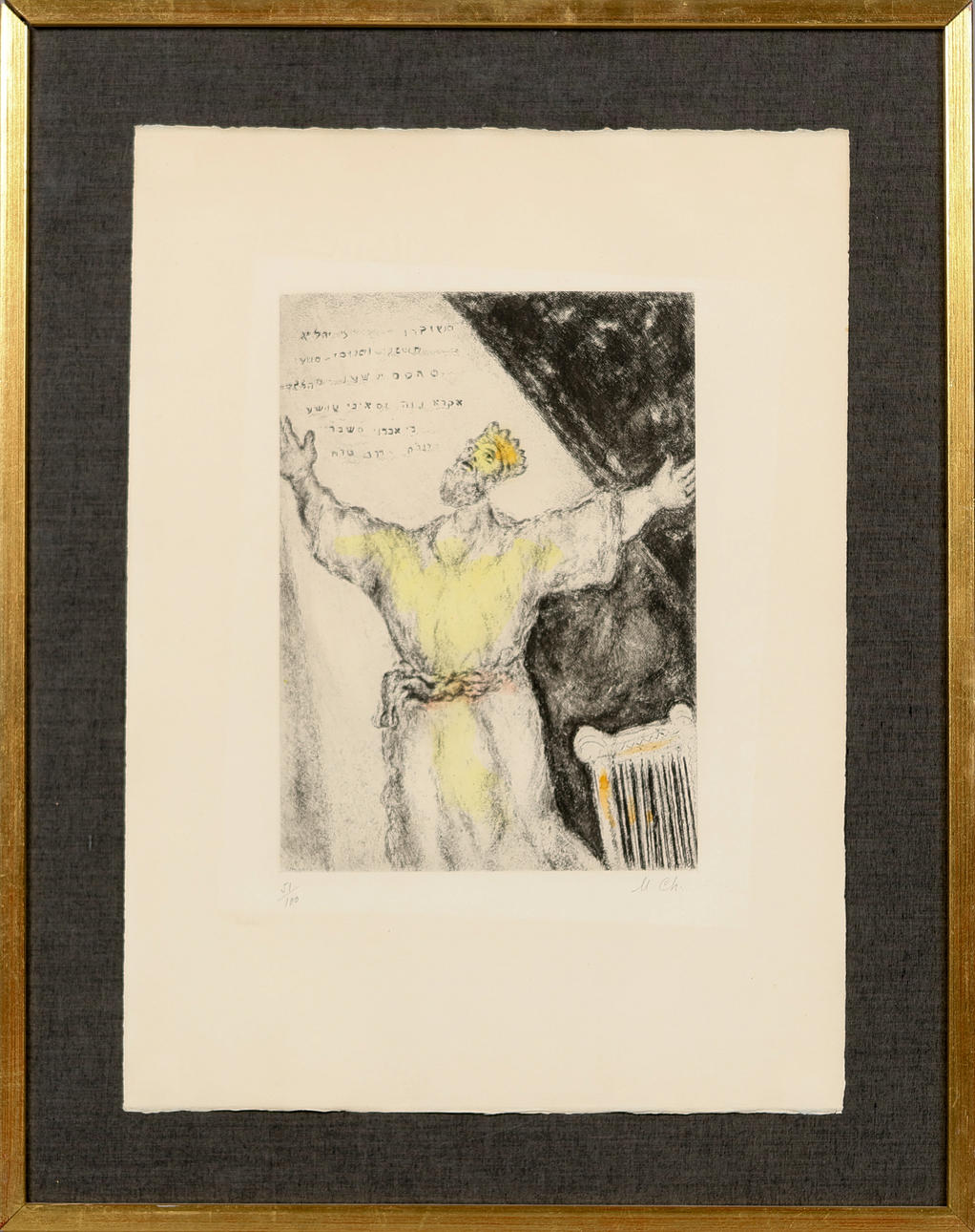 MARC CHAGALL. Hand Colored Bible Etching 1956.