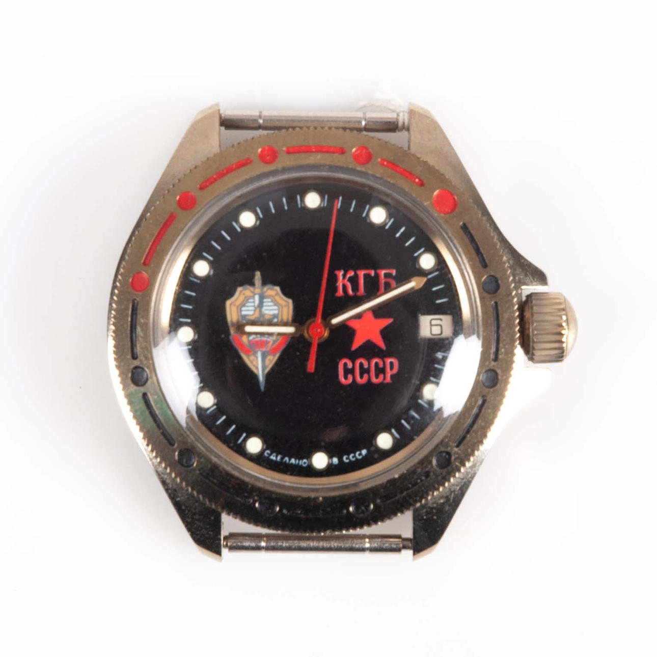 KGB WATCH, Vostok, Soviet Union, 1980s/90s.
