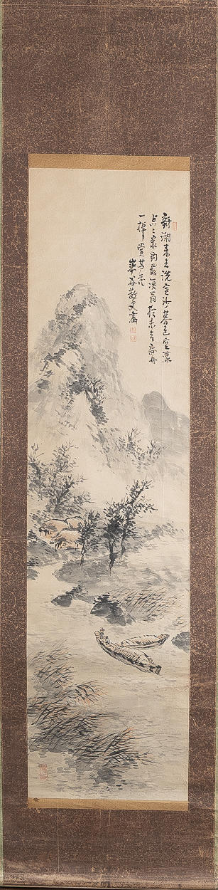 SCROLL, China, watercolor on paper.