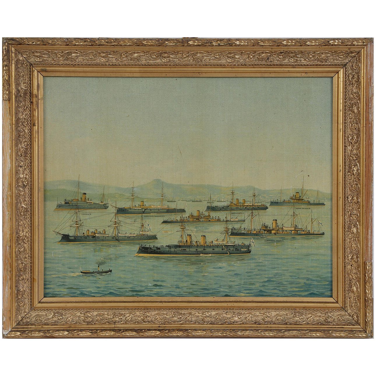 ÄLDRE OLJETRYCK "RYSKA FLOTTAN".